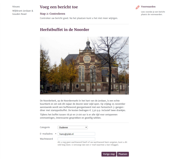Een bericht toevoegen zonder wachtwoord